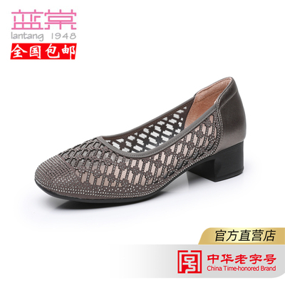 蓝棠牛皮鞋f4137圆头浅口镂空粗跟春季网状半夏时装一脚蹬女凉鞋