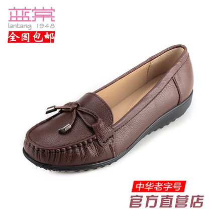 蓝棠女鞋牛皮w9802单鞋春秋季新款坡跟圆头一脚蹬妈妈鞋舒适包邮