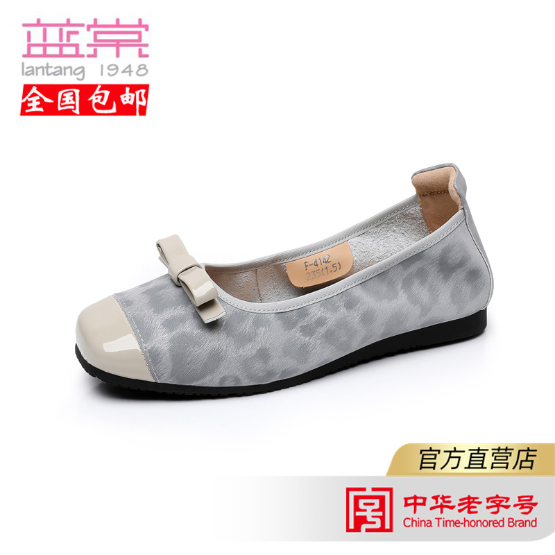 蓝棠牛皮鞋f4142方头平跟反绒春秋季纯色女单鞋2专柜同款