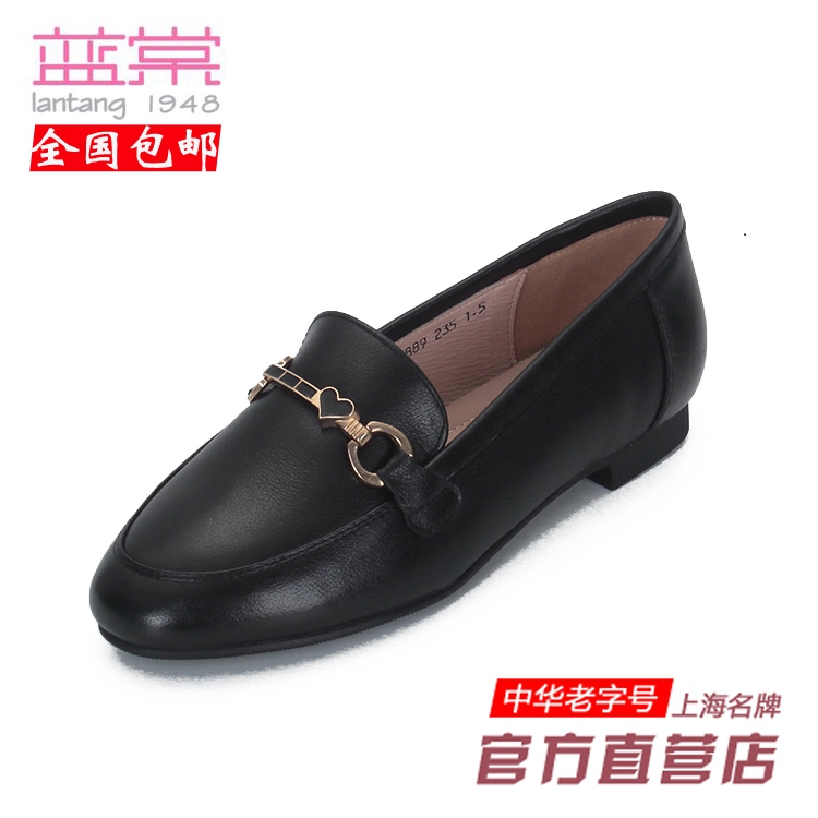蓝棠牛皮鞋f3889圆头平跟妈妈鞋舒适防滑一脚蹬女单鞋包邮