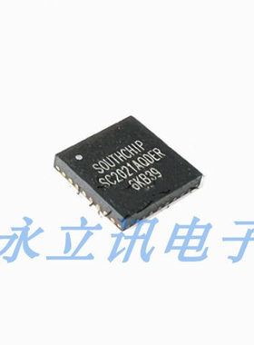 原装正品 SC2021AQDER SC2021A 封装QFN-16 升降压电池电源芯片IC