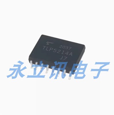 原装正品 贴片 TLP5214A(TP,E SOP16 光耦-逻辑输出