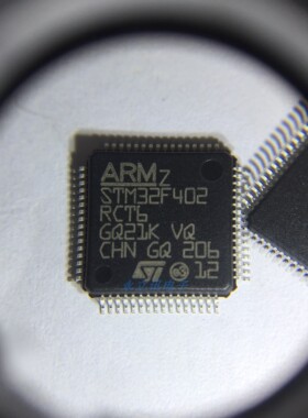 原装正品 贴片 STM32F402RCT6 封装LQFP-64 32位微控制器MCU芯片