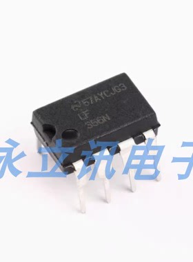 原装 LF356N/NOPB DIP-8 运算放大器芯片JFET Input Operational