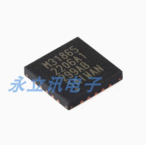 原装正品 贴片 MAX31865ATP+T 封装 QFN-20-EP RTD数字转换器芯片