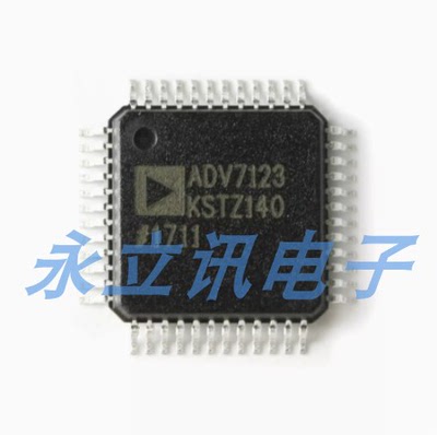 原装正品 ADV7123KSTZ140-RL LQFP-48 10位高速视频DAC芯片