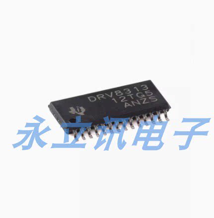 原装正品 DRV8313PWPR HTSSOP-28-EP 三相电机驱动器集成电路芯片