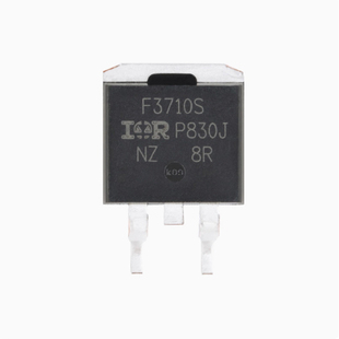 原装 57A 贴片MOSFET管 263 100V IRF3710STRLPBF 正品 N沟道