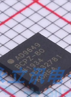 原装正品贴片 AD9649BCPZ-80 封装LFCSP-32(5x5) 模数转换芯片ADC