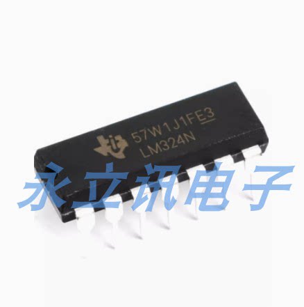 原装正品 直插 LM324N DIP-14 四路运算放大器IC芯片
