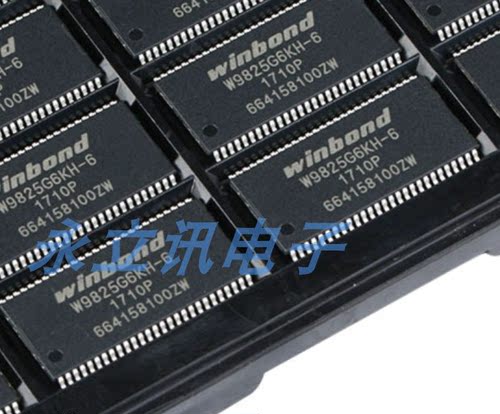 原装正品 贴片 W9825G6KH-6 TSOP(II)-54 256Mbit RAM存储器芯片