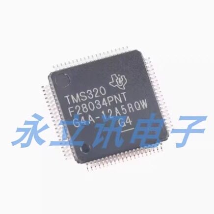 TMS320F28034PNT LQFP-80 C2000 C28x Piccolo 32位微控制器-MCU