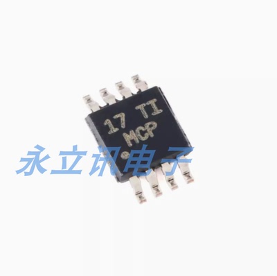 原装正品 贴片 LM293DGKR VSSOP-8 双路差分比较器IC芯片
