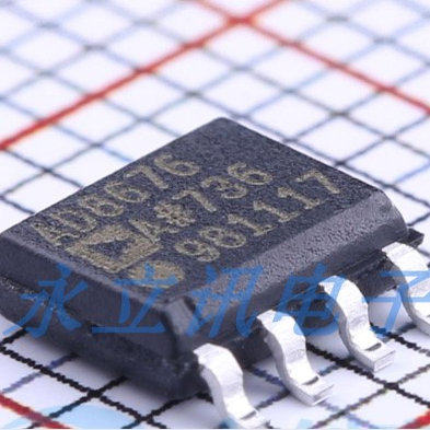 原装正品 AD8676ARZ-REEL7 SOIC-8 超高精度双路RRO运算放大器