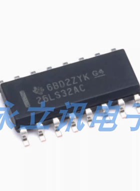 原装正品 贴片 AM26LS32ACDRG4 SOIC-16 四差分线接收器 芯片