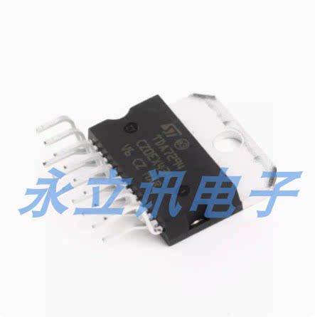 原装正品 直插 TDA7294V Multiwatt15 线性音频放大器芯片/功放IC