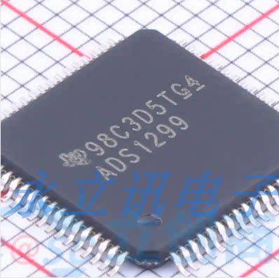 原装正品 ADS1299IPAGR 封装TQFP-64 24位同时采样模数转换器芯片