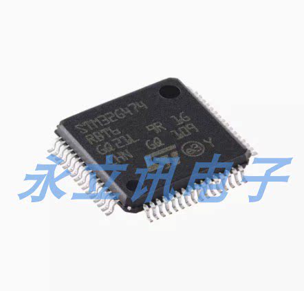 原装 STM32G474RBT6 LQFP-64 ARM Cortex-M4 32位微控制器-MCU