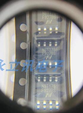 原装正品 贴片 NST175H-QSPR SOP-8 高精度低功耗数字温度传感器