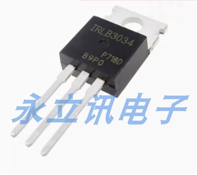 原装正品 IRLB3034PBF IRLB3034 TO-220 N沟道 MOS场效应管