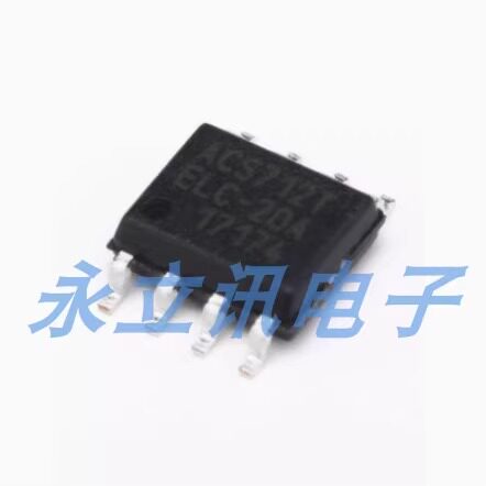 原装正品 贴片 ACS712ELCTR-20A-T  SOP-8 电流传感器 电压隔离
