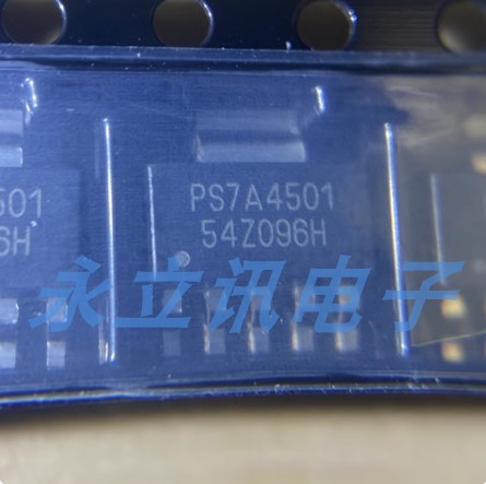 原装正品 TPS7A4501DCQR 丝印PS7A4501 线性稳压器 SOT-223封装