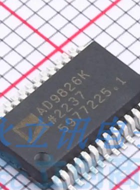 原装正品贴片 AD9826KRSZRL 丝印AD9826K 封装SSOP-28 模数转换器