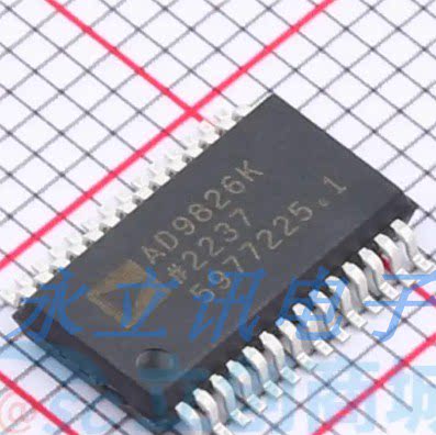 原装正品贴片 AD9826KRSZRL 丝印AD9826K 封装SSOP-28 模数转换器