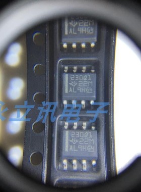 SN65HVD230QDRG4Q1 丝印230Q1 SOP8 CAN芯片IC 全新现货 可直拍