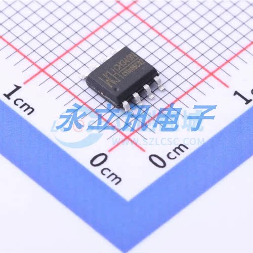 原装正品 贴片 CH340N 封装SOP-8 USB转串口IC芯片 内置晶振 现货