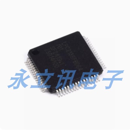原装正品 贴片 LPC2136FBD64 芯片 16/32位微控制器 ARM7 LQFP-64
