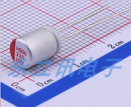 原装 HS1A337M0608PC 固态电容 330uF ±20% 10V 插件,D6.3xL8mm