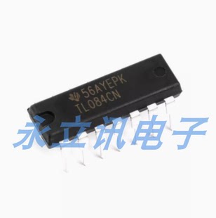 正品 JFET DIP TL084CN 線性儀表 原裝 四運(yùn)算放大器芯片 直插