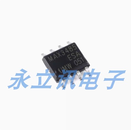 原装正品 UMW MAX3485ESA SOP-8 半双工RS485/RS422收发器芯片