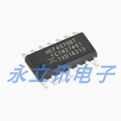 原装正品 HEF4070BT,653 SOIC-14 四路2输入异或门 贴片逻辑芯片