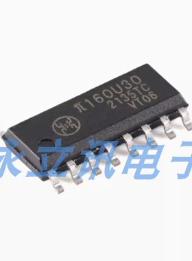 原装π160U30 SOIC-16增强型ESD 3kVrms 150Kbps六通道数字隔离器