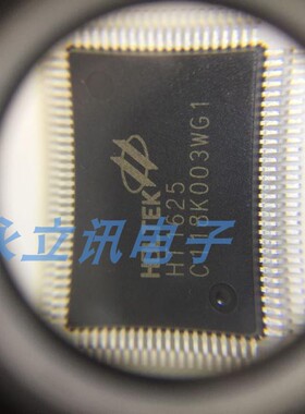 原装正品 贴片 HT1625QFP-100(14x20) LCD液晶驱动芯片