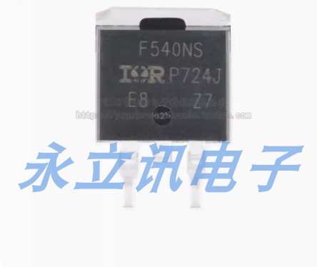 原装正品 IRF540NSTRLPBF TO-263-3 N沟道100V/33A贴片MOSFET芯片