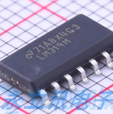 原装正品 贴片 LM319MX/NOPB LM319 封装SOP14 高速双路比较器IC