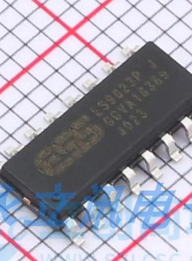 原装正品贴片 ES9023P ES9023 贴片SOP16 音频数模转换器解码芯片