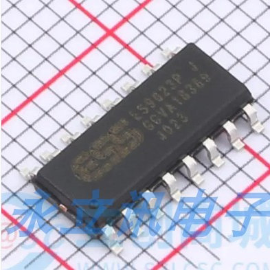 原装正品贴片 ES9023P ES9023 贴片SOP16 音频数模转换器解码芯片