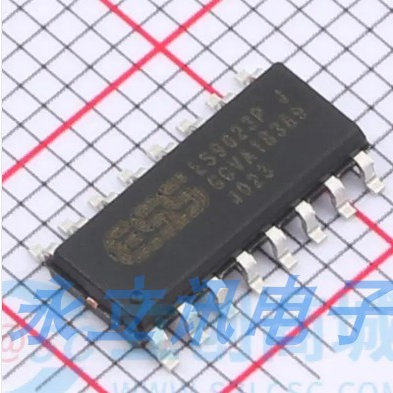 原装正品贴片 ES9023P ES9023 贴片SOP16 音频数模转换器解码芯片