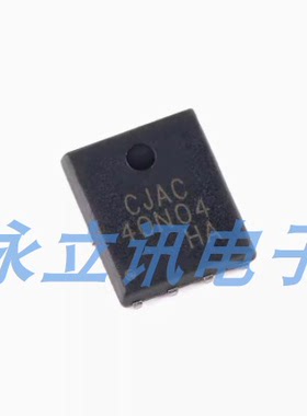 原装 CJAC40N04 PDFNWB5x6-8L 40V 40A N沟道功率MOSFET场效应管