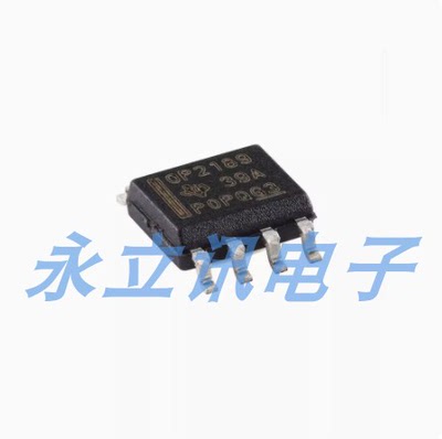 原装正品 贴片 OPA2189IDR SOIC-8 轨到轨输出运算放大器芯片