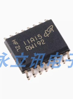 原装正品 MT25QU01GBBB8ESF-0SIT SOP2-16 1Gb NOR闪存存储器芯片