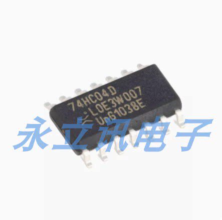 全新原装 贴片 74HC04D SOP-14 六路反相器 贴片逻辑芯片