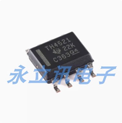 原装正品 贴片 THS4521IDR SOIC-8 全差分放大器芯片