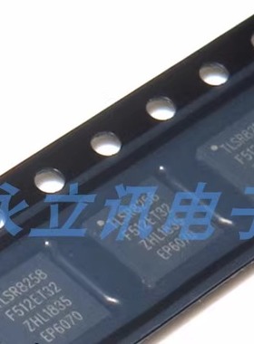 原装正品 贴片 TLSR8258F512ET32 QFN32 低功耗蓝牙SOC芯片