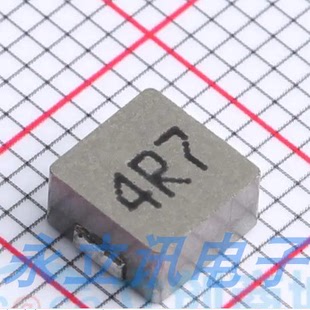 原装 FXL0530-4R7-M SMD5.4*5.2*2.8mm功率电感0503 4.7uH ±20%