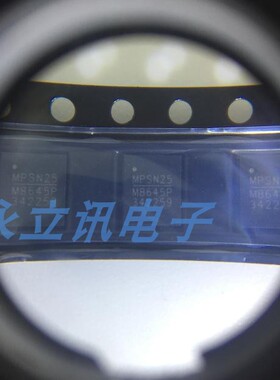 原装正品 MPQ8645PGVT-0002-Z 贴片 TQFN25 数字降压转换器IC